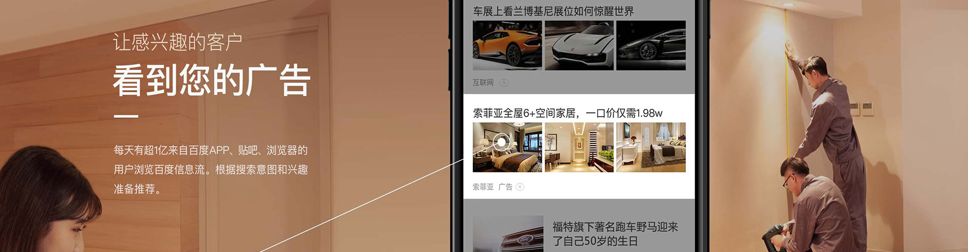 汕尾sem开户