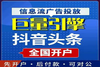 竞价代运营如何助力品牌成长：一则品牌案例分享